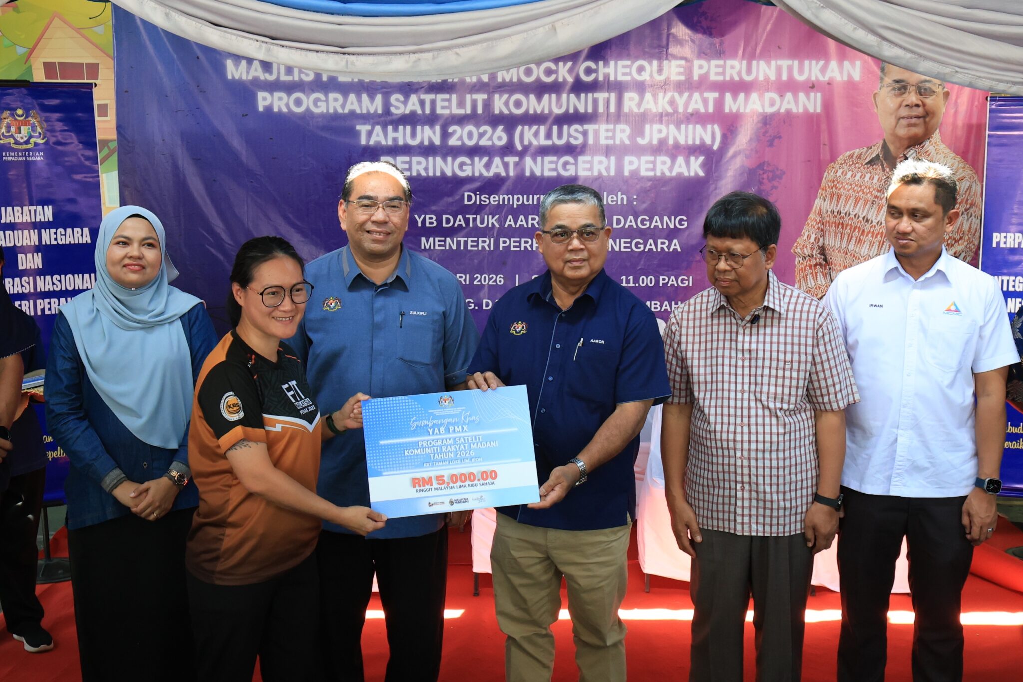 KPN persiap Tabika Perpaduan jayakan RPN 2026-2035 - Suara Kini